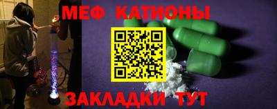 трава Ливны