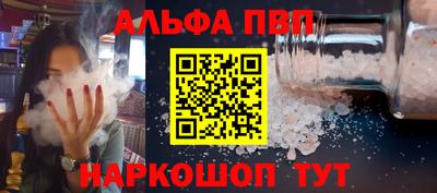 прущие крисы Ликино-Дулёво