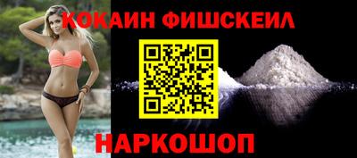 прущие крисы Ликино-Дулёво