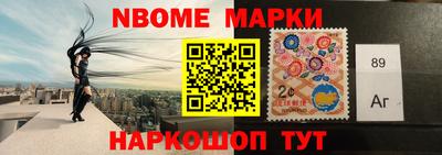 прущие крисы Ликино-Дулёво
