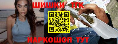 прущие крисы Ликино-Дулёво