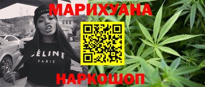 прущие крисы Ликино-Дулёво