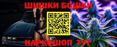 прущие крисы Ликино-Дулёво