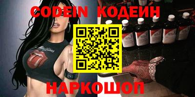 прущие крисы Ликино-Дулёво