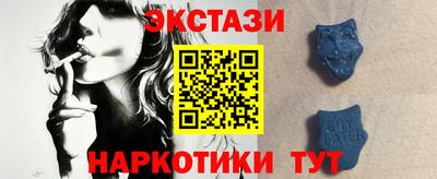 прущие крисы Ликино-Дулёво