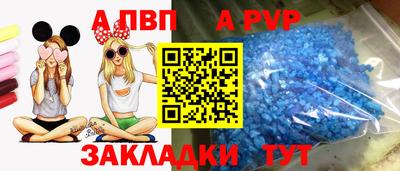 прущие крисы Ликино-Дулёво