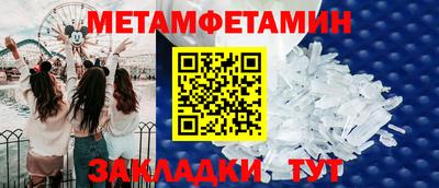 кокаин VHQ Усть-Джегута