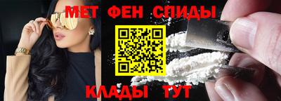 трава Ливны
