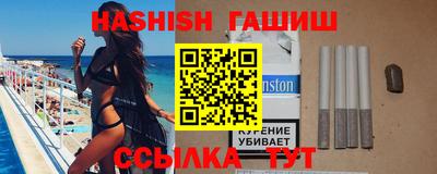 прущие крисы Ликино-Дулёво